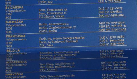 IOM Booklet 1